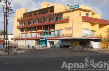 Office on Atika Main Road