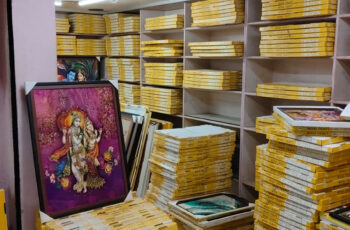 Shop At Bhabha Bazar